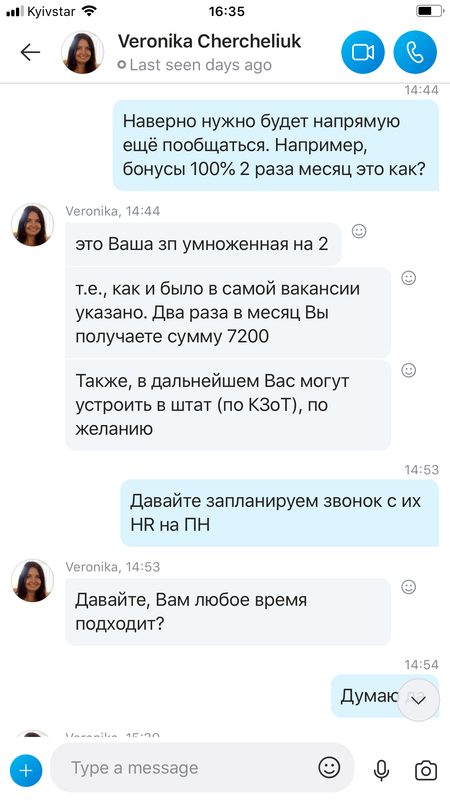 5F168B42-8A26-4DB6-85F0-3B7D1B250C93