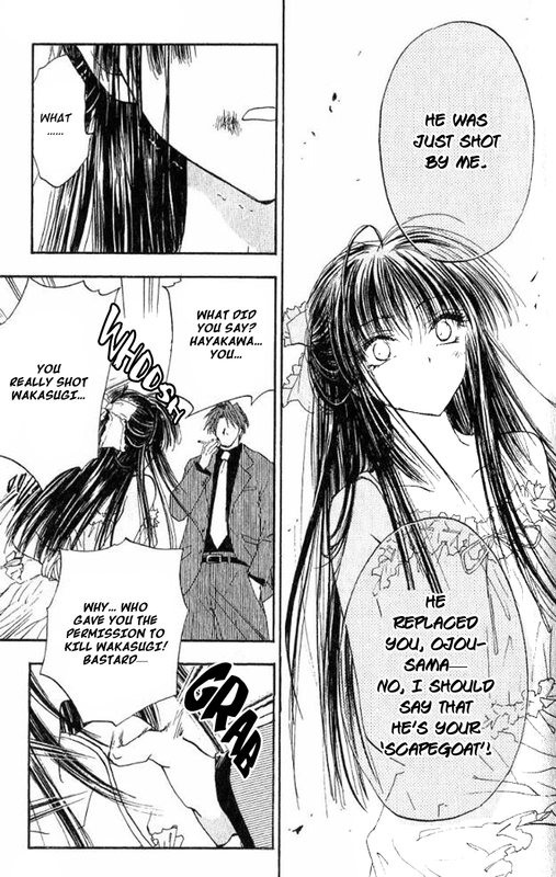 W-Change!!Vol4-21