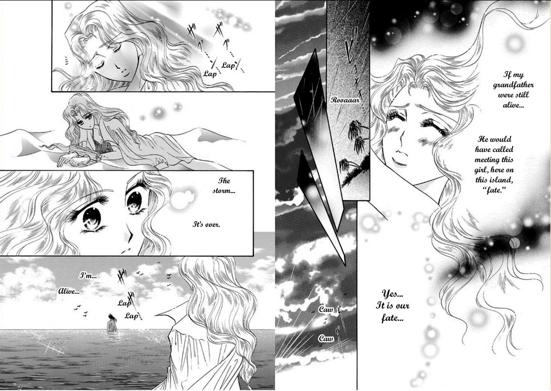 Sheikh no Ryakudatsu AiVol1-11