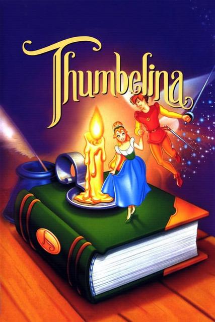 ცეროდენა / Thumbelina / cerodena