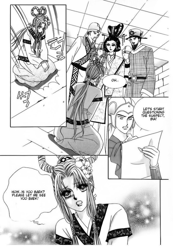 Crazy Girl Shin BiaVol15-3