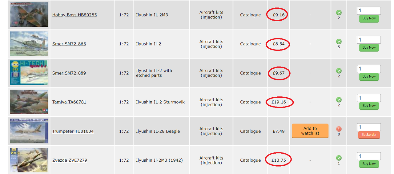 Безымянный