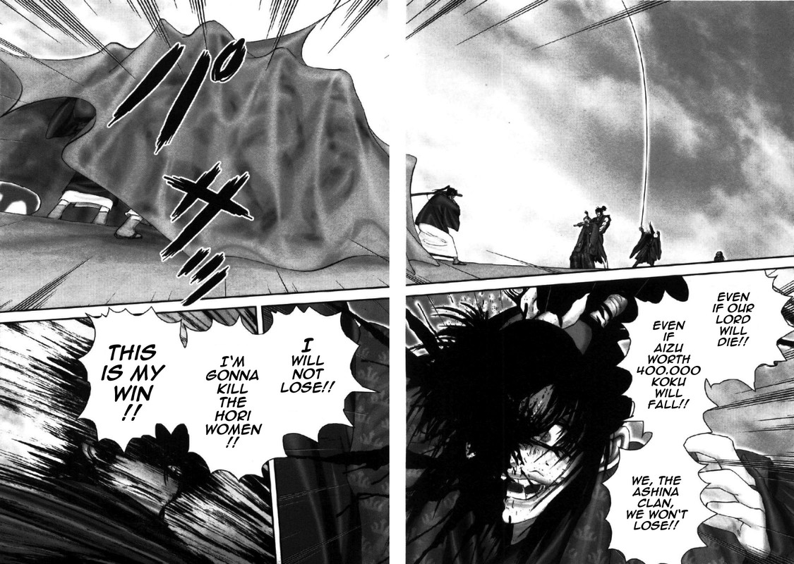 Yagyuu NinpouchouVol10-2