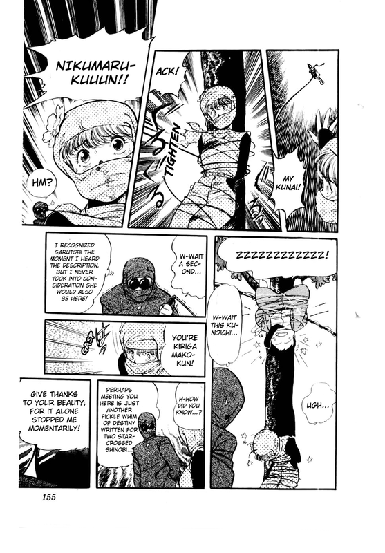 Sasuga no SarutobiVol5-1