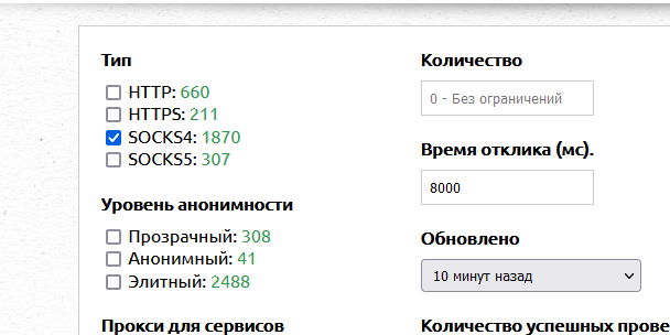 screenshot-6444.png