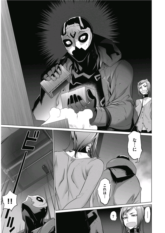 Triage XVol11-7
