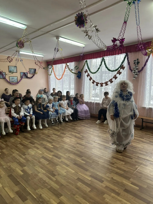 IMG 20251229 152050 399