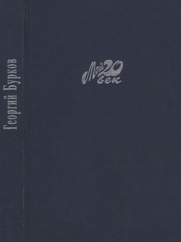 p0001
