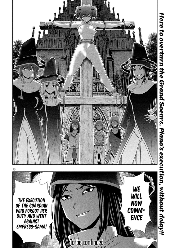 Parallel ParadiseVol14-1