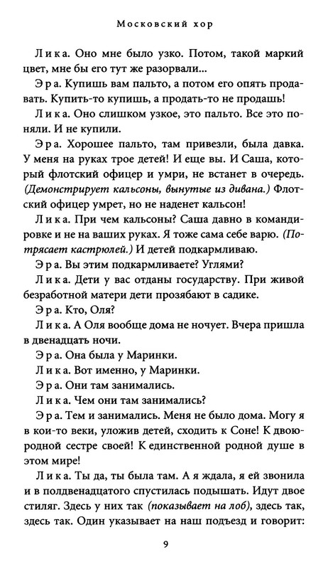 p0010