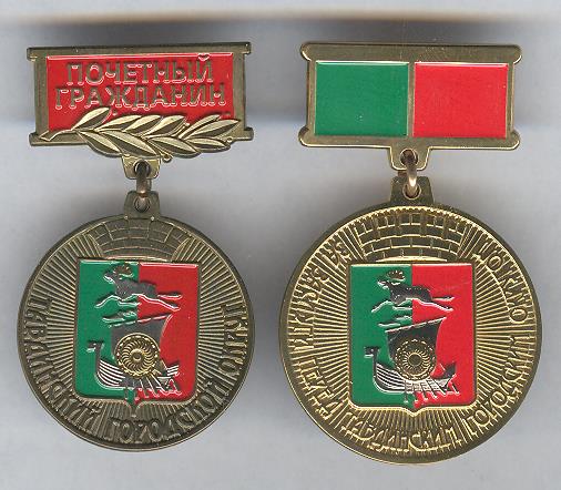 Рисунок (3562)