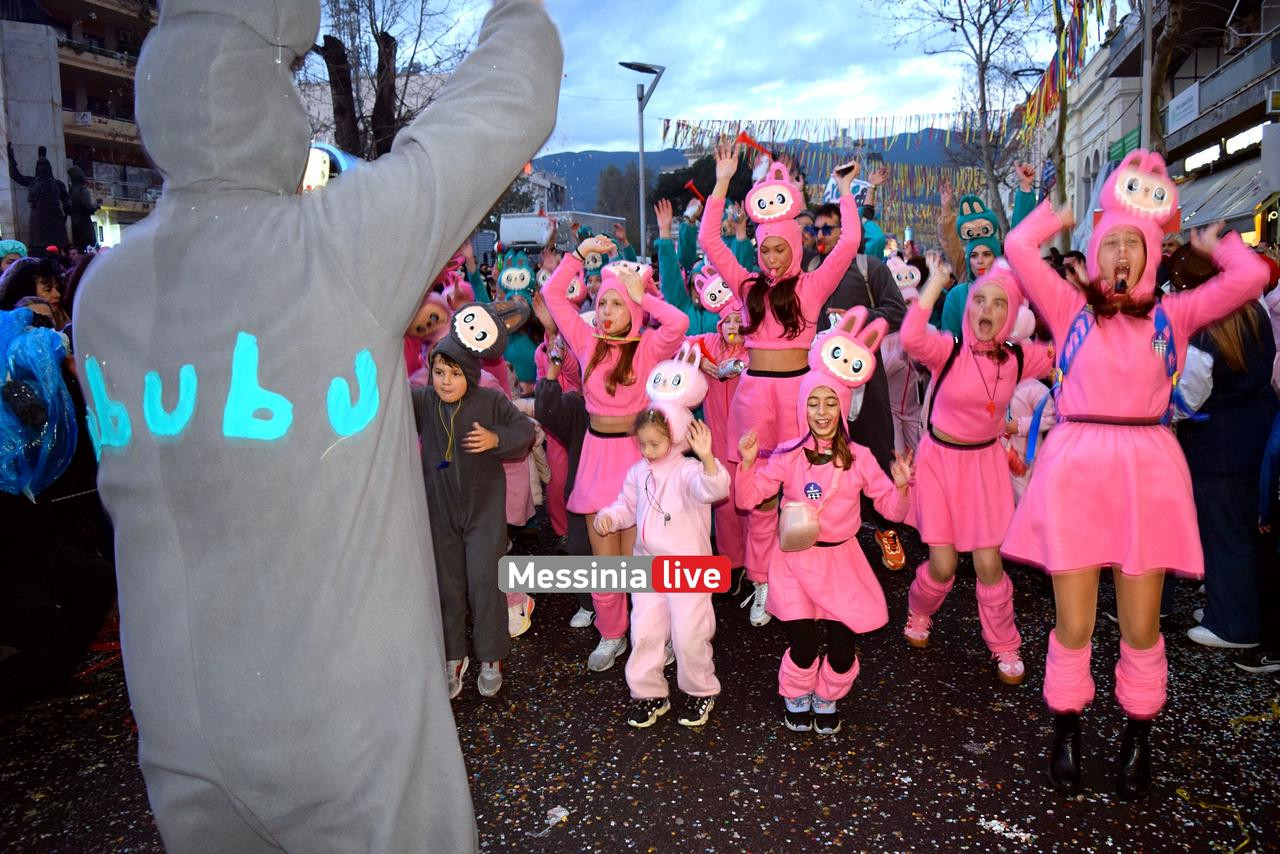 KALAMATIANO-KARNABALI-DSC-0130