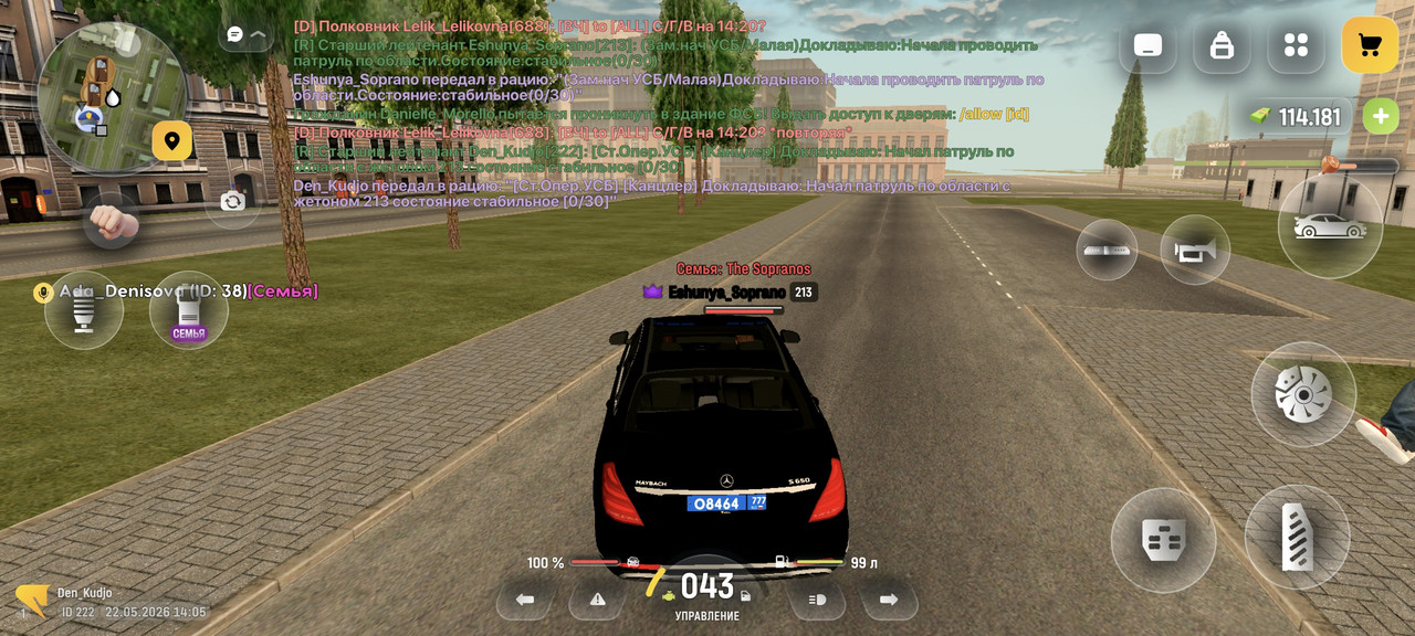Screenshot 2026 05 22 18 05 54 842 com russia game