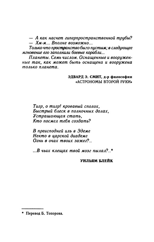 p0010