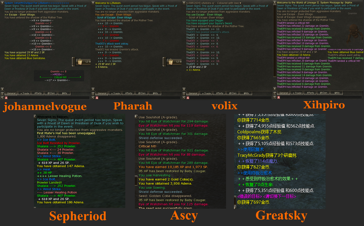 system-message.png