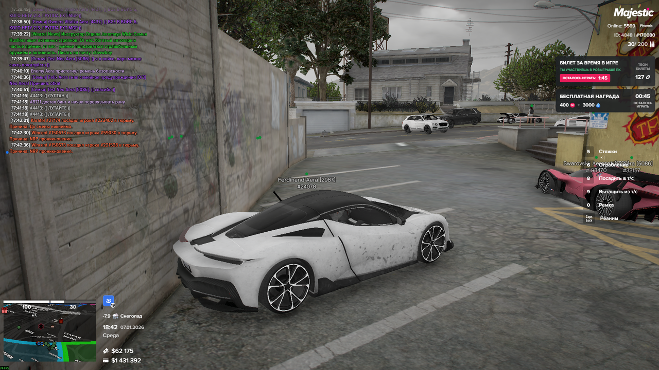 Grand Theft Auto V Screenshot 2026 01 07 17 42 55 61