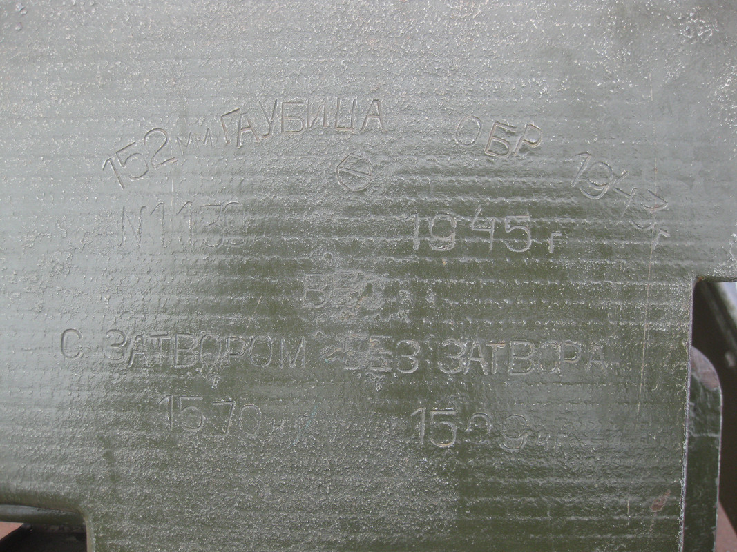 IMG-0001