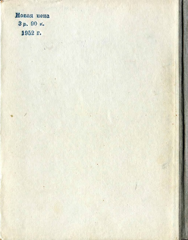 p0180