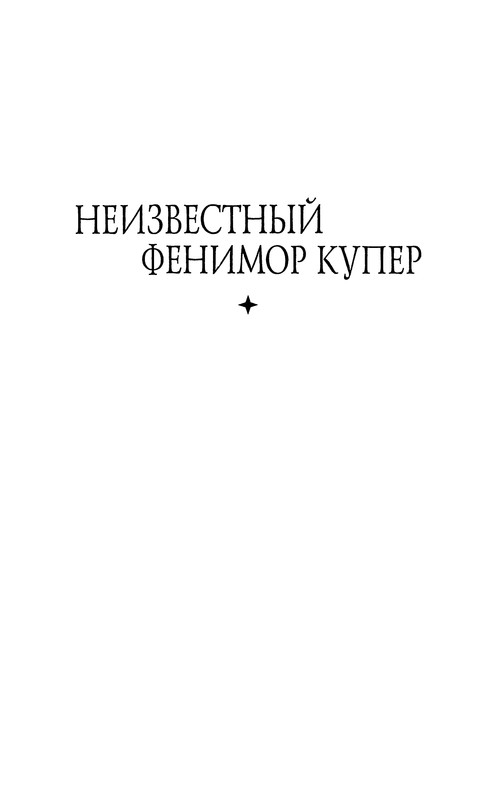 p0004
