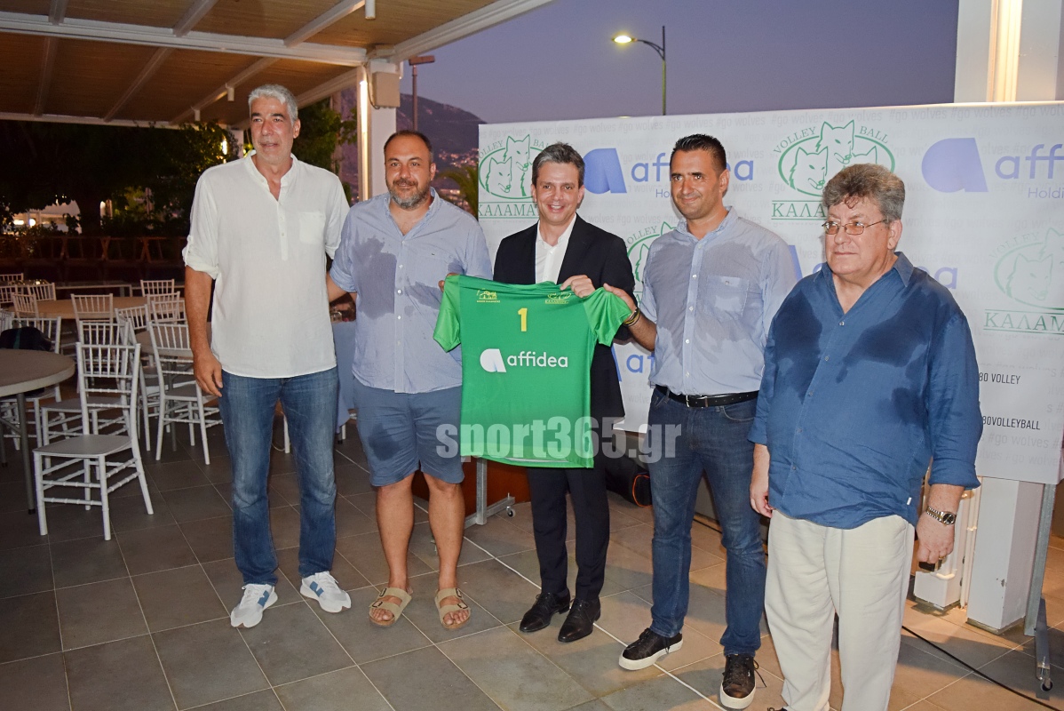 , &Kappa;&alpha;&lambda;&alpha;&mu;ά&tau;&alpha; 80 – Affidea: &Sigma;&upsilon;&nu;&epsilon;&rho;&gamma;&alpha;&sigma;ί&alpha; &omicron;&rho;ό&sigma;&eta;&mu;&omicron; &kappa;&alpha;&iota; &nu;έ&omicron; &kappa;&epsilon;&phi;ά&lambda;&alpha;&iota;&omicron; &gamma;&iota;&alpha; &tau;&omicron;&upsilon;&sigmaf; &laquo;&lambda;ύ&kappa;&omicron;&upsilon;&sigmaf;&raquo; (&phi;&omega;&tau;&omicron; & &beta;ί&nu;&tau;&epsilon;&omicron;)