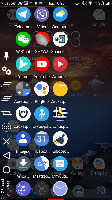 Screenshot_2019-10-03-22-23-06