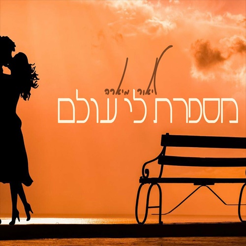 תמונה