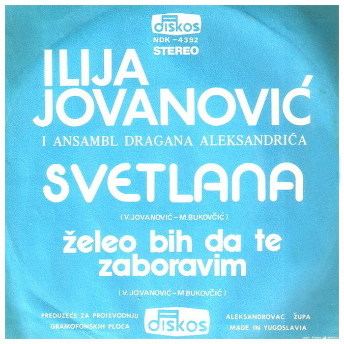Ilija Jovanovic 1975 z