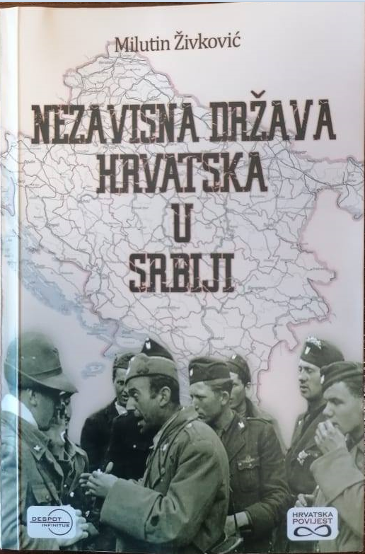 [Слика: Screenshot-1.png]