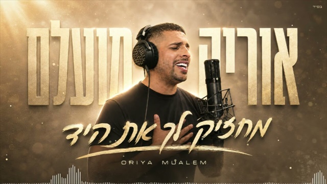 תמונה