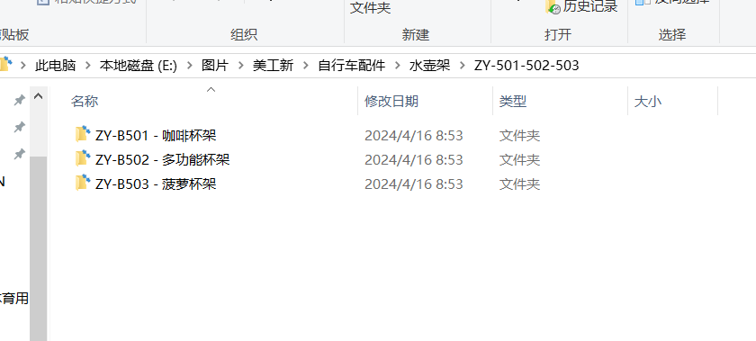 [图: image.png]