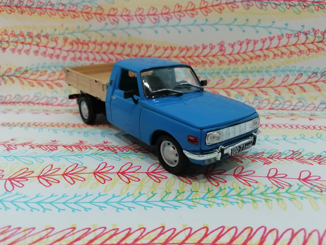 IMG_20191222_103757 1