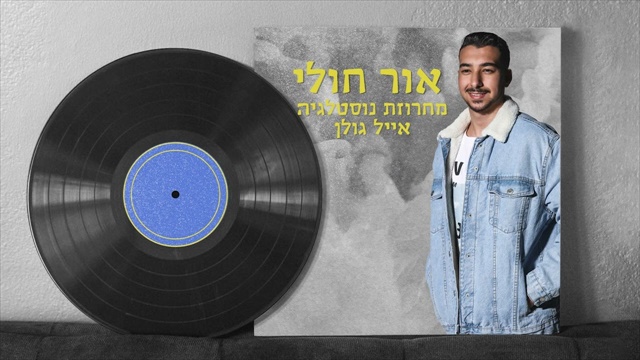 תמונה