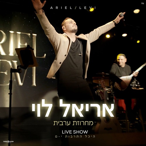 תמונה