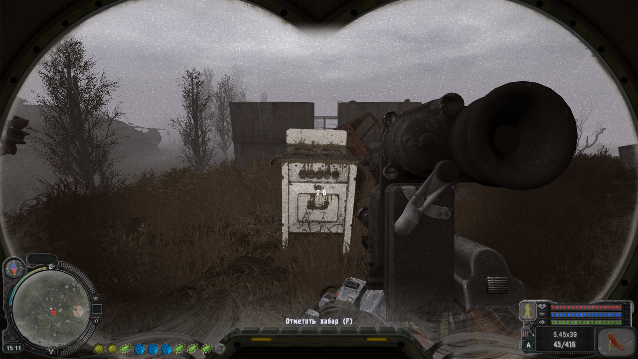 ss_user_2024-05-31_08-39-21-(l02_garbage)