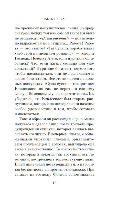 1-page-0012
