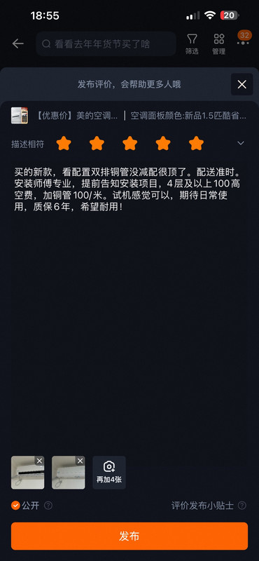 f1e903873687b8a650eff0818523f5d6