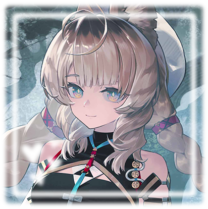 Aphrissa - Arknights Aphrissa - Arknights
