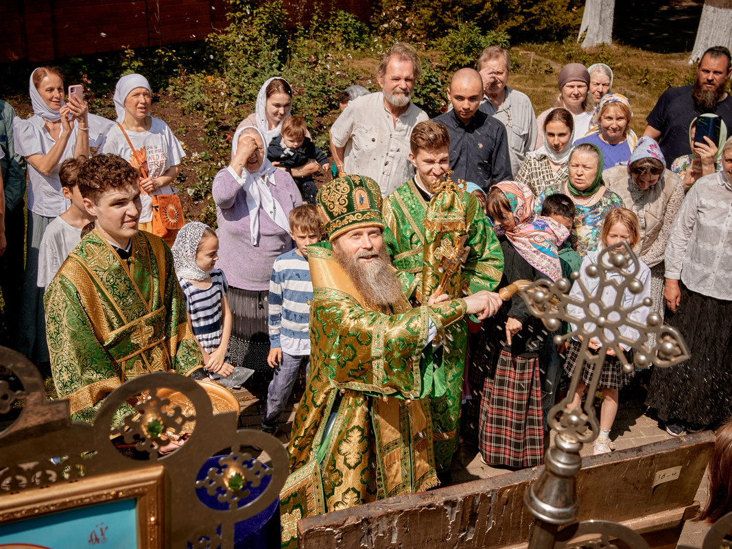 Empty-Name-333-resized