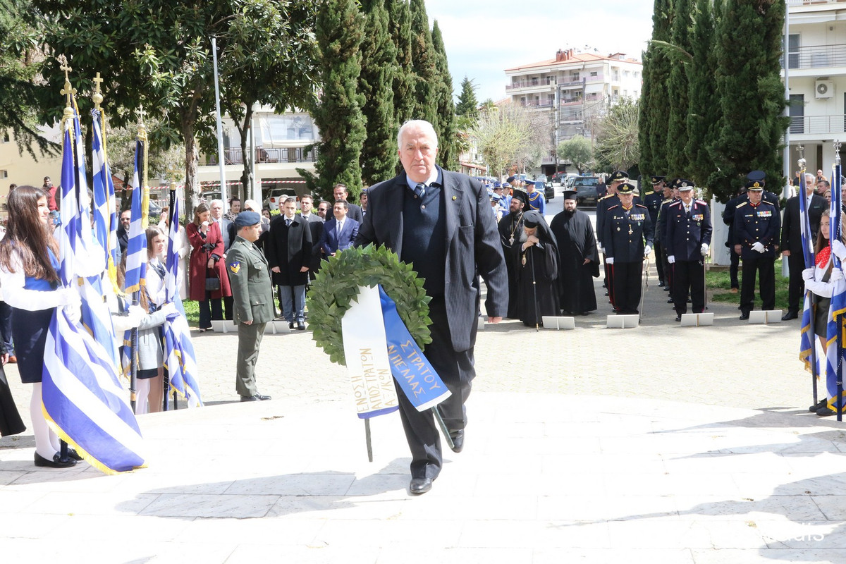 EFT.0008 (Αντιγραφή)