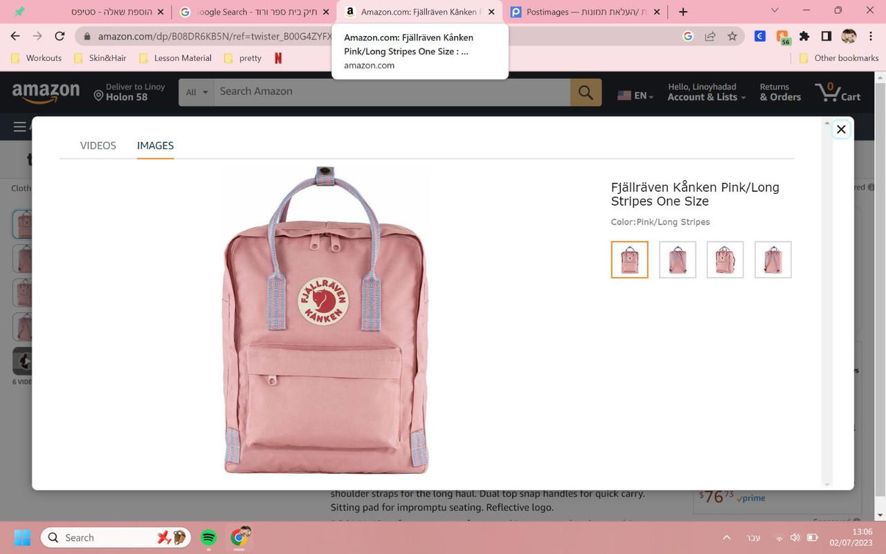 WhatsApp Image 2023-07-02 at 13.07.16