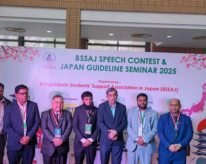 ক্যারিয়ার কাউন্সেলিং ১