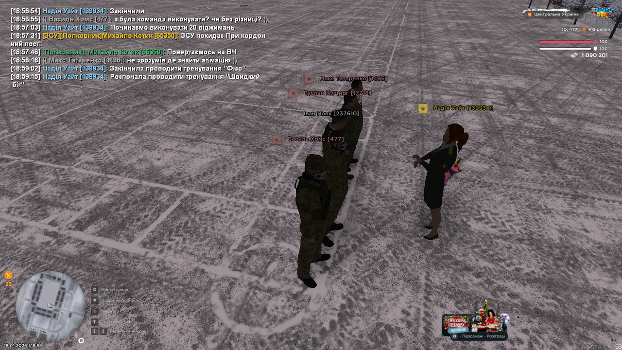 UKRAINE GTA 28 01 2026 18 59 18