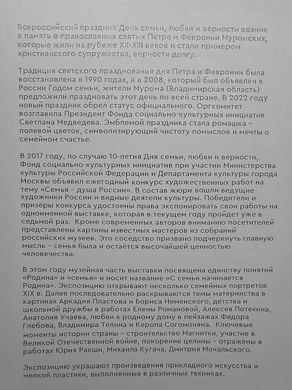 https://i.postimg.cc/d1B50FFc/004-IMG-20230711-131001.jpg