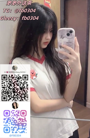 photo 2024 07 19 14 15 27