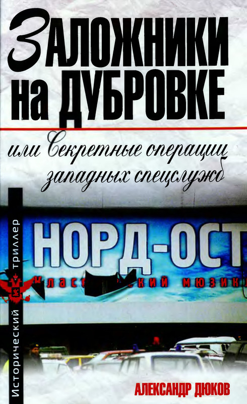 p0001