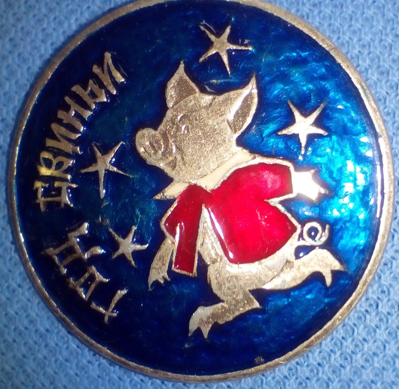 1995