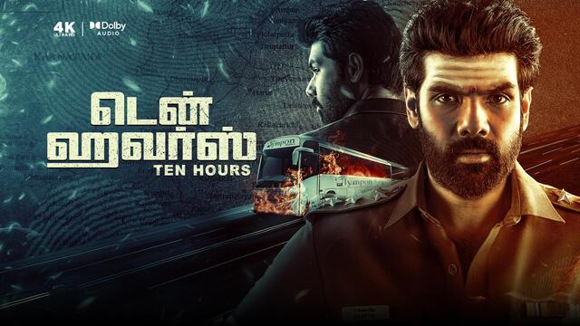 Ten Hours (2025) Unofficial Hindi Dubbed WEB-DL – 1080P Download