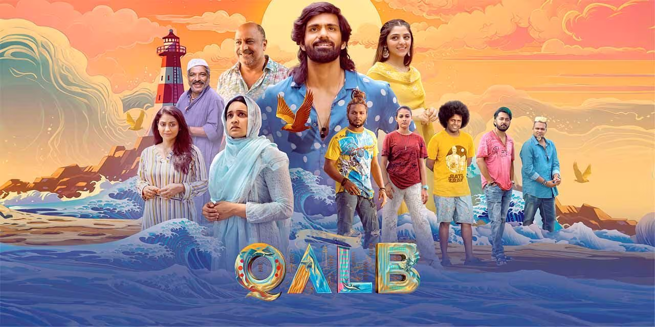 Qalb (2024) [Hindi-Malayalam
