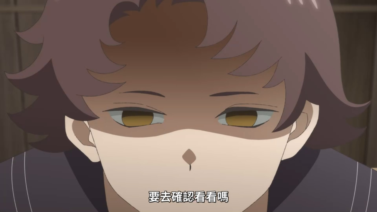 中禪寺老師妖怪講義錄 解謎就交給老師 第12話 5 挑戰書 2