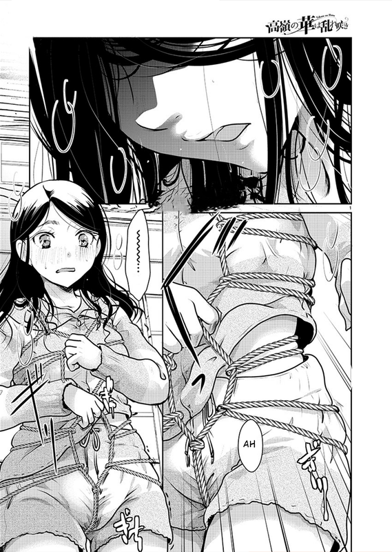 Takane no Hana wa MidaresakiChap29-1